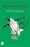 أبناء إبراهيم