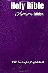 Holy Bible Aionia...