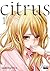 Citrus, Vol. 1