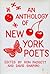 An Anthology of New York Poets by Ron Padgett