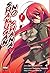 Shakugan no Shana Vol. 1 (Shakugan No Shana, #1)