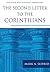 The Second Letter to the Corinthians (Pillar New Testament Commentaries)