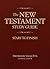 New Testament Study Guide