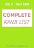 COMPLETE KANJI LIST 〔 Vol 2...