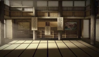 Go Rin No Sho - The Book of Five Rings by Miyamoto Musashi (Complete Audiobook)