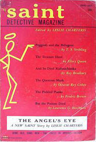 And So Died Riabouchinska (Unknown Binding)