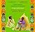 Tonton Emanou, raconte-moi le Cameroun by Isabelle Hartmann