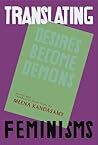 Desires Become Demons by Meena Kandasamy
