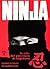 Ninja (Vol. 5)
