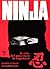 Ninja (Vol. 5)