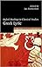 Oxford Readings in Greek Lyric