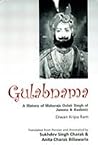 Gulabnama A Histo...