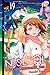 Nisekoi Vol. 19