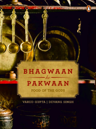 Bhagwaan ke Pakwaan
