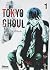 TOKYO GHOUL PACK T1 T2 2017-2018 by Sui Ishida