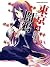 東京闇鴉TOKYO RAVENS 4