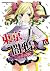 東京闇鴉TOKYO RAVENS 6