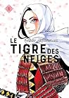 Le tigre des neiges, Tome 1 by Akiko Higashimura