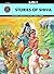 Stories of Shiva: 5 in 1