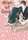 Wish Of God