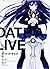 限定版 デート・ア・ライブ 06 - 美九リリィ / Date A Live 06 - Miku Lily