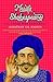 Masala Shakespeare: How a F...