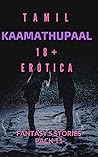 TAMIL EROTICA - A...