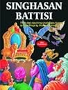 Children Story Bo...