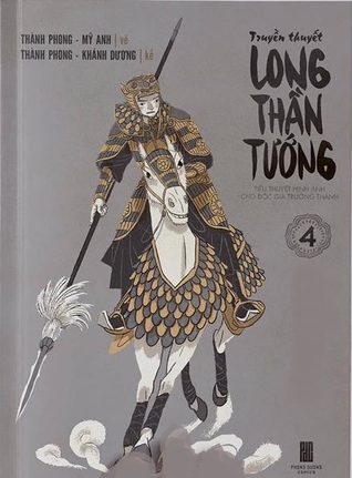 Long Thần Tướng (Long Thần Tướng, #4)
