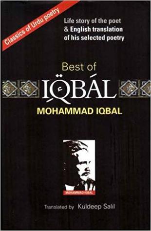 The Best of Iqbal
