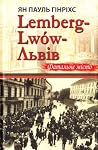 Lemberg - Lwów - ...