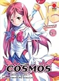 Cosmos 6