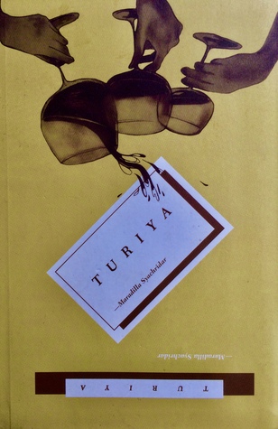 Turiya