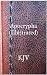 Apocrypha (Illustrated): KJV