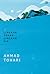 Lingkar Tanah Lingkar Air by Ahmad Tohari Lingkar Tanah Lingkar Air by Ahmad Tohari