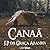 Canaã