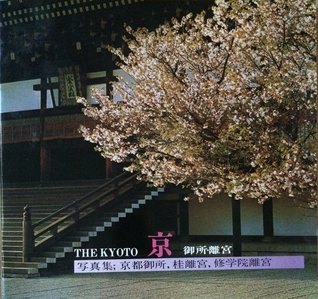 The Kyoto Imperial Palace and Imperial Villas