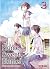 ome Sweet Home – 03 (Home Sweet Home! #3)