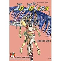 ジョジョの奇妙な冒険 ジョジョリオン 1 ようこそ 杜王町へ Jojo No Kimyō Na Bōken Jojorion 1 Youcoso Morioh Cho He By Hirohiko Araki