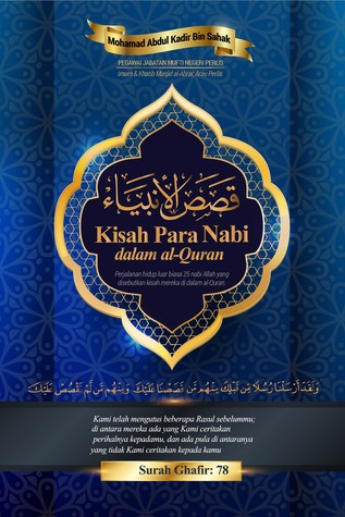 Kisah Para Nabi dalam Al Quran