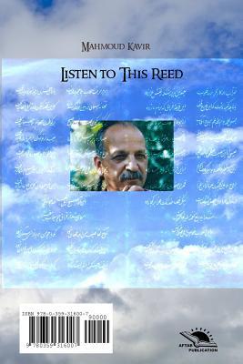Listen to this reed (Persian Edition)
