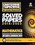 Chapterwise Topicwise Solved Papers Mathematics For Engineering Entrances