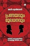 Pranayavum Moolad...