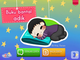 Bukuu - Buku Bantal Adik (ebook)