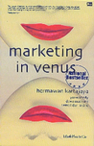 Marketing in Venus (Paperback)