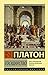Государство by Plato Государство by Plato