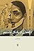تکه‌هایی از یک کل منسجم