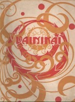 Vainikai (Unknown Binding)