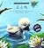 The Ugly Duckling (Chinese Edition)