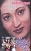 ලස්සණ ඇස් by Karunasena Jayalath